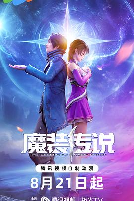 临江seo网站优化