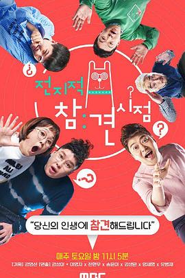 威宁seo排名效果最好