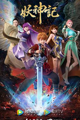 企业网站基础优化研究