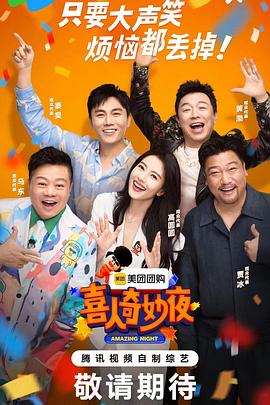 不同时期的网站优化方案